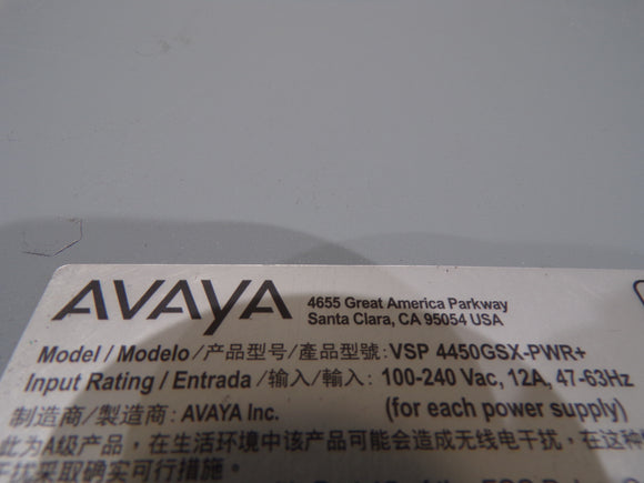 Avaya VSP 4450GSX-PWR+