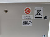 Ciena B-967-0001-002