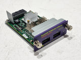 Extreme Networks 16710