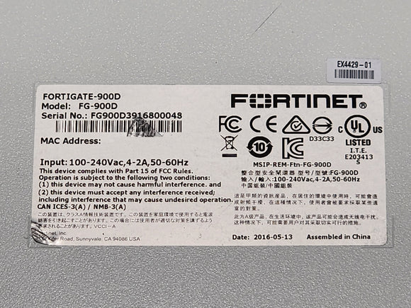 Fortinet FG-900D