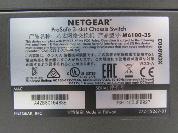 NETGEAR M6100-3S