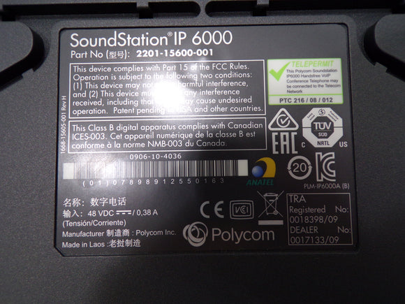 Polycom 2200-15600-001