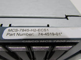 Cisco MCS-7845-H2-ECS1
