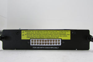 Cisco RPS-ADPTR-2911