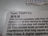 Intel TIGPT1U
