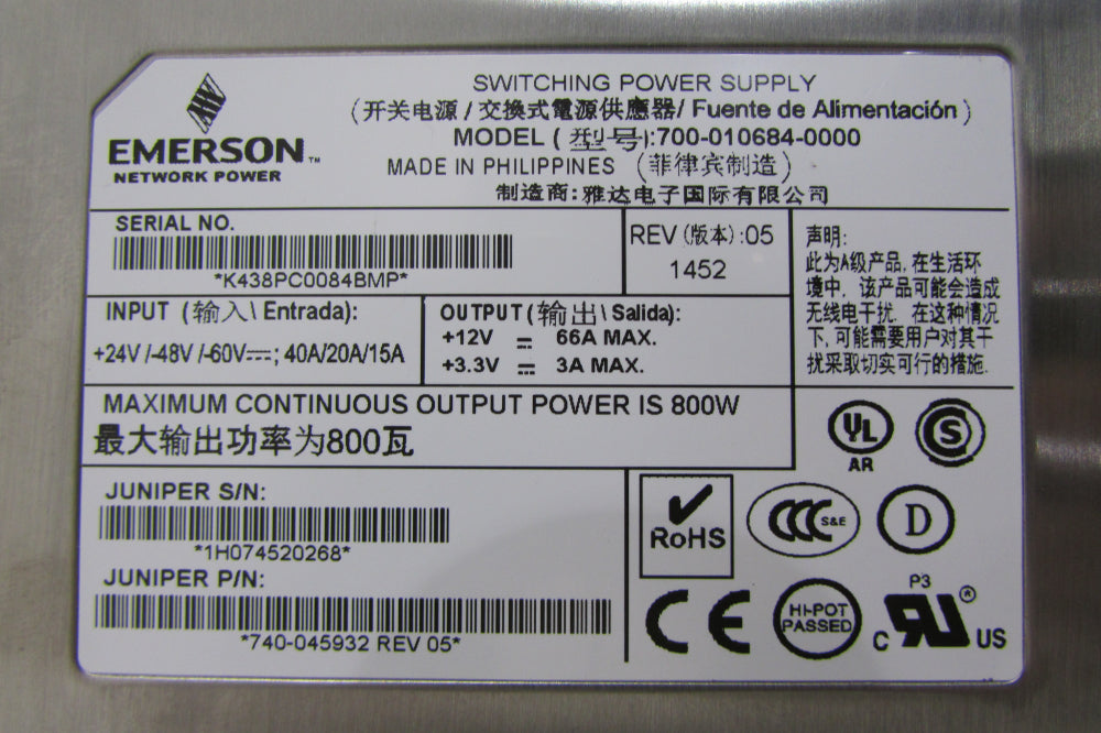 Juniper PWR-MX104-DC-S – NW Remarketing Inc