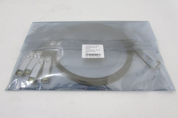 Juniper QFX-QSFP-DACBO-1M