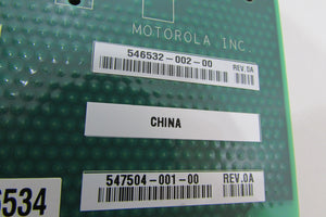 Motorola AGPOND