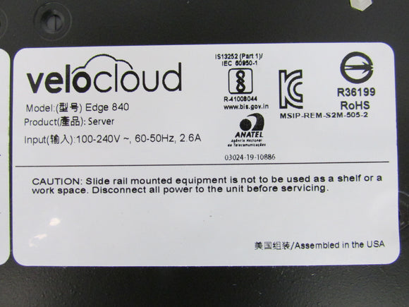 VeloCloud SYS-5018D-FN8T